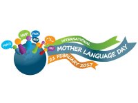 به بهانه روز جهانی زبان مادری