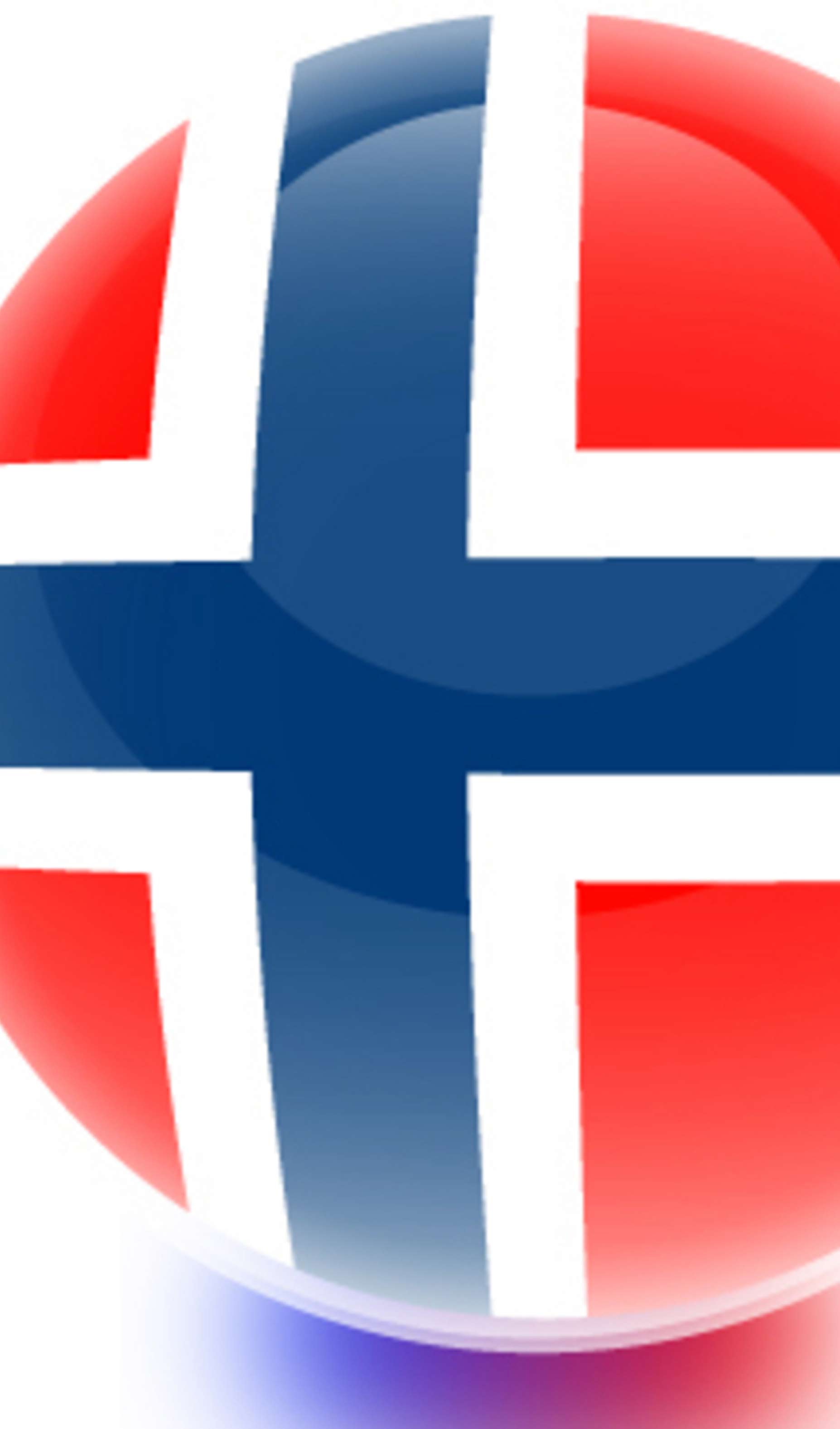 ویژگی های آموزش و پرورش نروژ