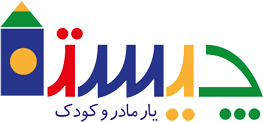چیستا کودک