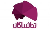 به بهانه افتتاح تئاتر اولین خصوصی کودک