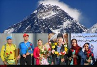 صعود به قله هیمالیا با شعار نه به کار کودک